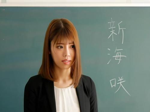 Cô giáo thực tập nhiệt tình